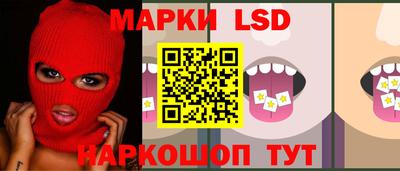 COCAINE Бугуруслан