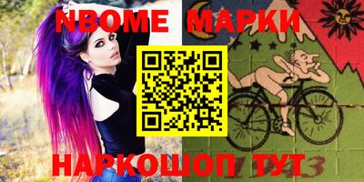 COCAINE Бугуруслан