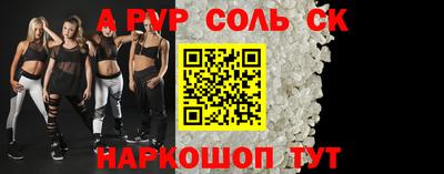 COCAINE Бугуруслан