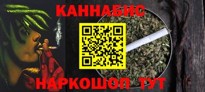 мефедрон Волжский