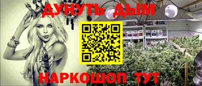 COCAINE Бугуруслан