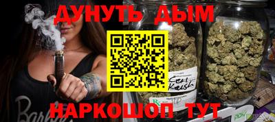 COCAINE Бугуруслан