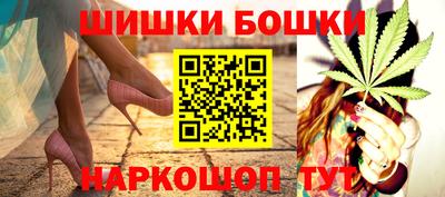 спиды Будённовск