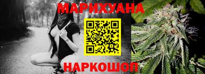 COCAINE Бугуруслан