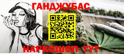 трава Бузулук