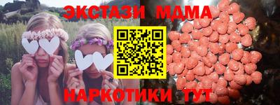 трава Бузулук