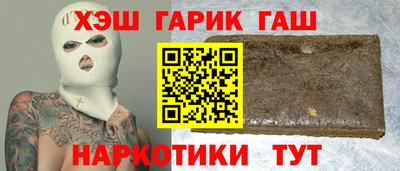 COCAINE Бугуруслан