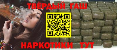 MESCALINE Кандалакша