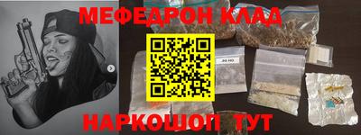 спиды Будённовск