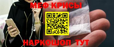 спиды Будённовск