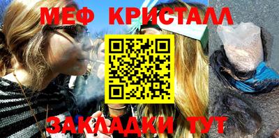 ешки Камышлов